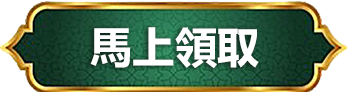 register_smaller